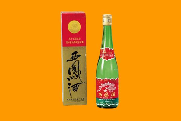 龙马潭区西凤酒回收.jpg