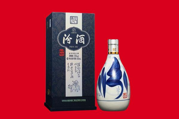 龙马潭区回收汾酒.jpg