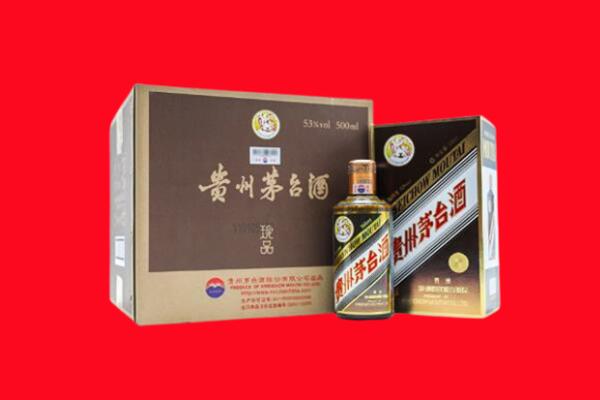 龙马潭区回收50年茅台