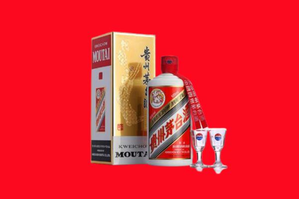 龙马潭区回收贵州茅台酒